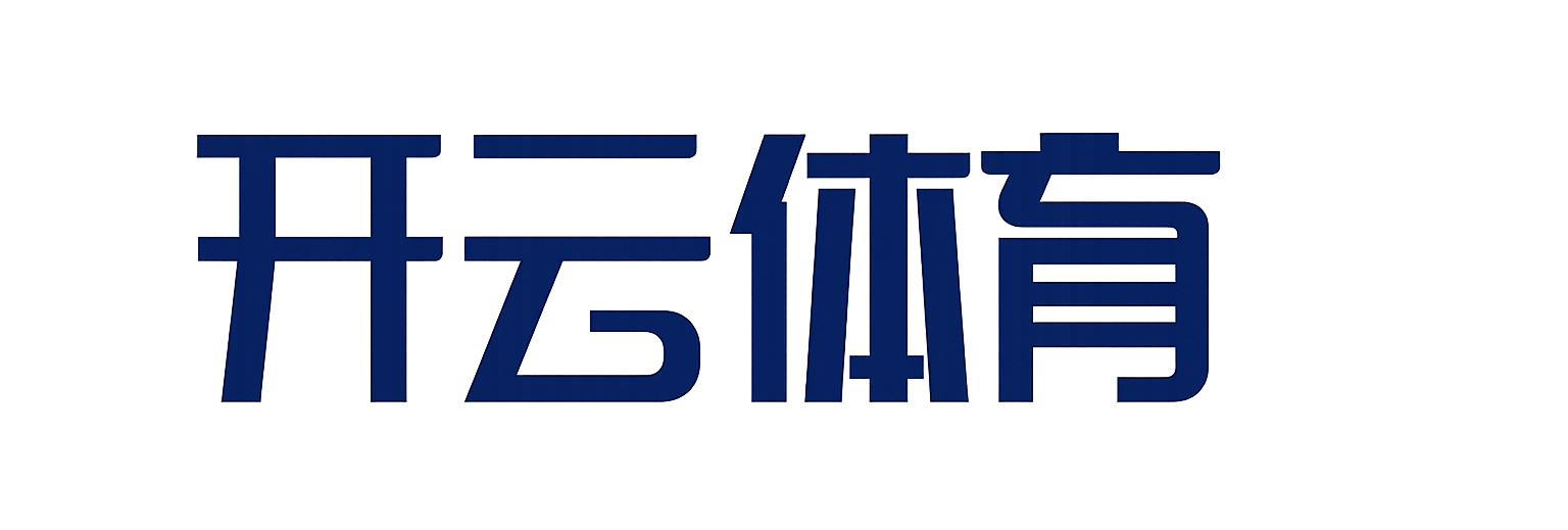 开云（中国）kaiyun·官方网站-登录入口[英雄联盟S15季 LoLs 赛事]