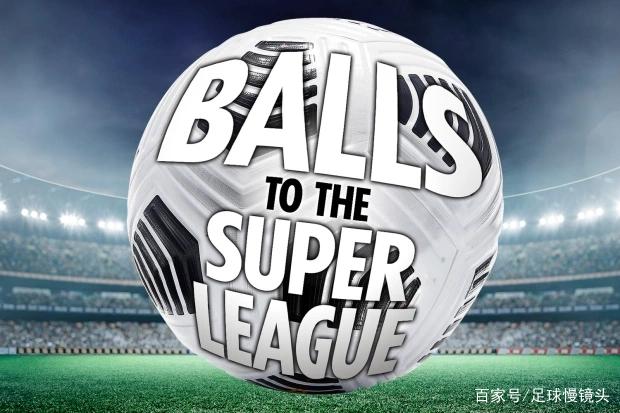 关于马德里竞技内部会议纪要流出——赛后刷新队史纪录，英超使命明确，赛程密集仍需轮换的信息